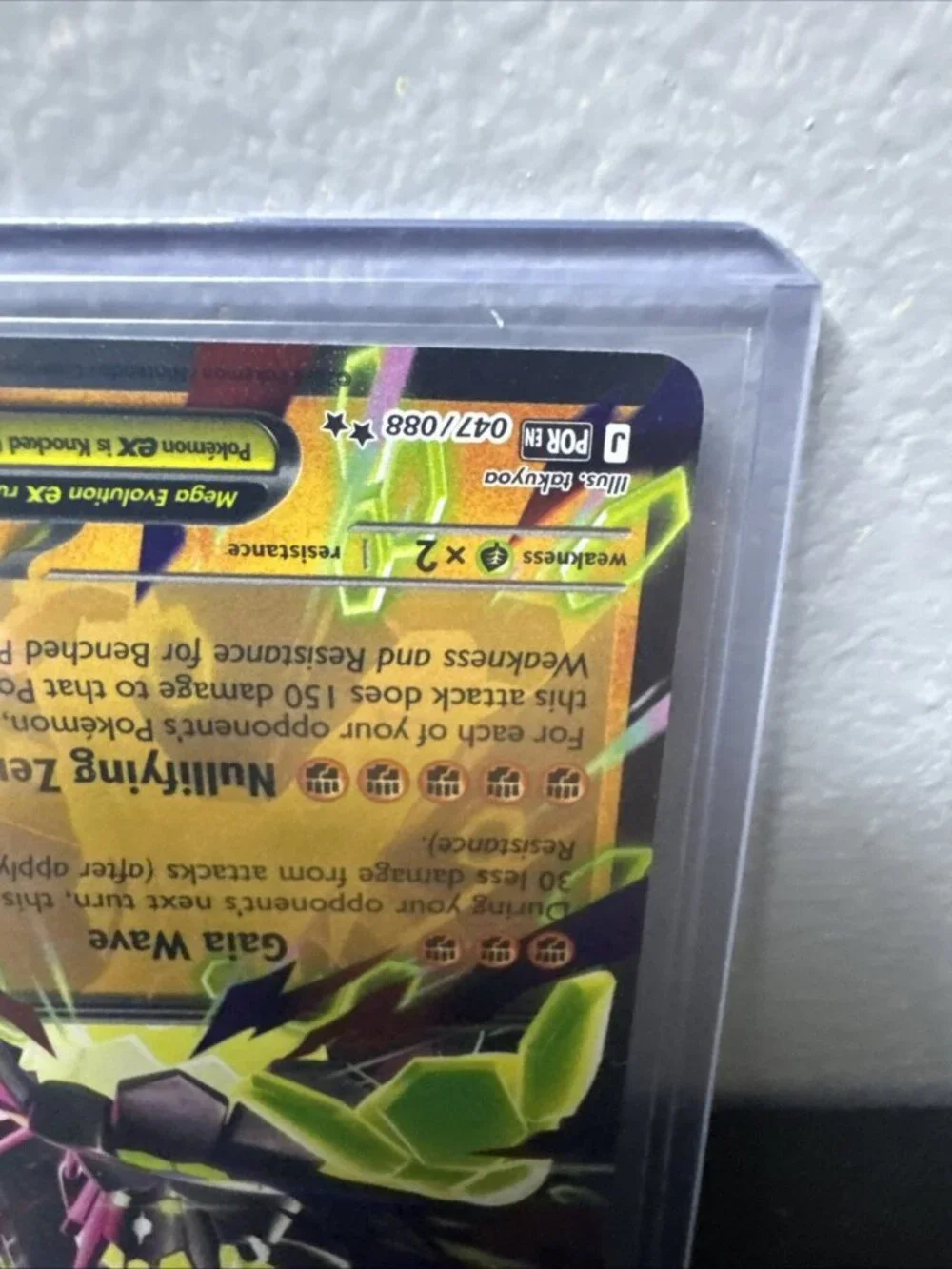 Mega Zygarde ex 047/088 Me03: Perfect Order Holo